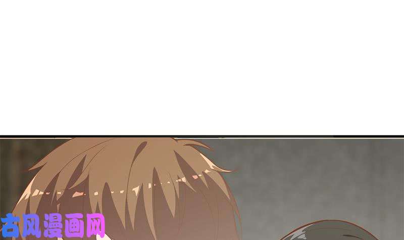 修仙归来在校园第65话 桃花运来了