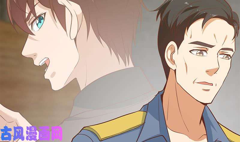 修仙归来在校园第65话 桃花运来了