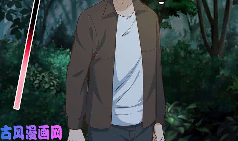 修仙归来在校园第66话 楚毅的桃花运