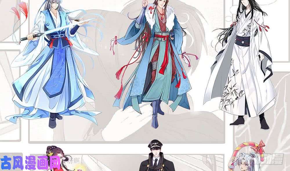 修仙归来在校园第66话 楚毅的桃花运