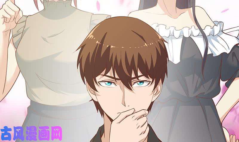 修仙归来在校园第67话 捡个秦然话家