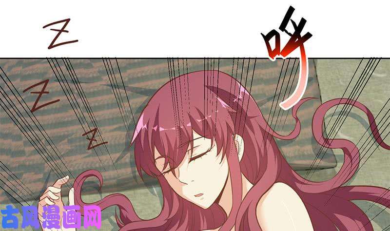 修仙归来在校园第67话 捡个秦然话家