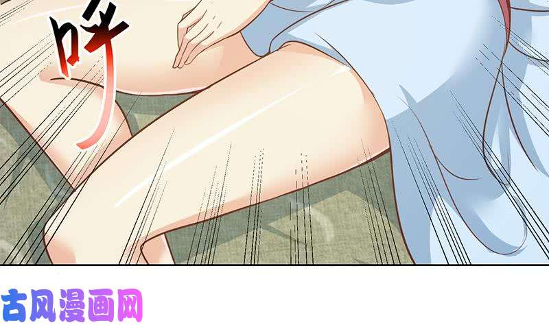 修仙归来在校园第67话 捡个秦然话家