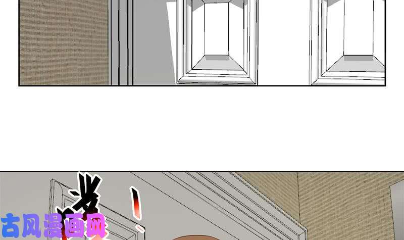 修仙归来在校园第67话 捡个秦然话家