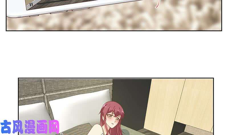 修仙归来在校园第68话 你自己脱的！