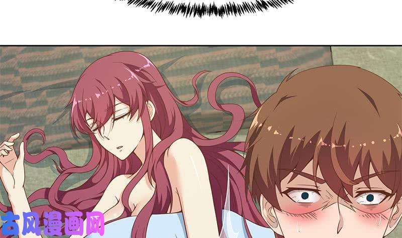 修仙归来在校园第68话 你自己脱的！