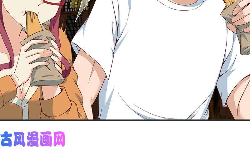 修仙归来在校园第69话 秦然的秘密