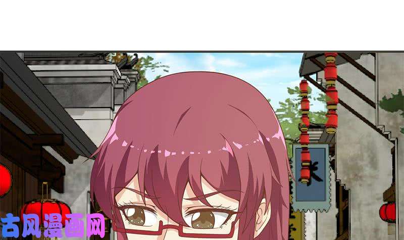 修仙归来在校园第69话 秦然的秘密