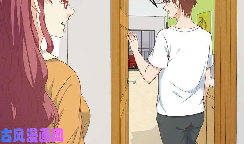 修仙归来在校园第69话 秦然的秘密