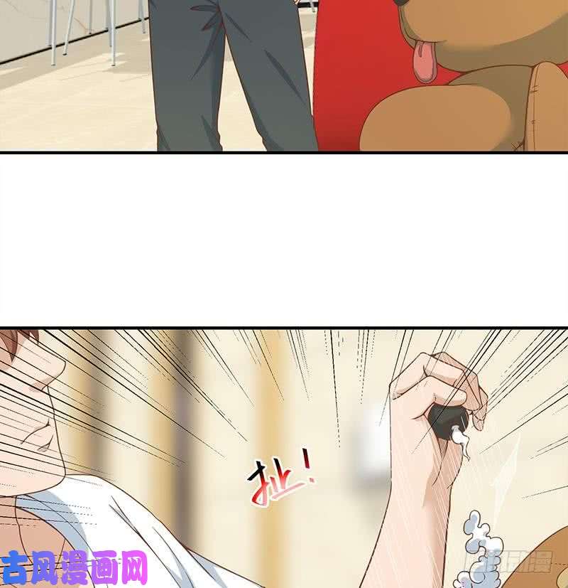 修仙归来在校园第69话 秦然的秘密