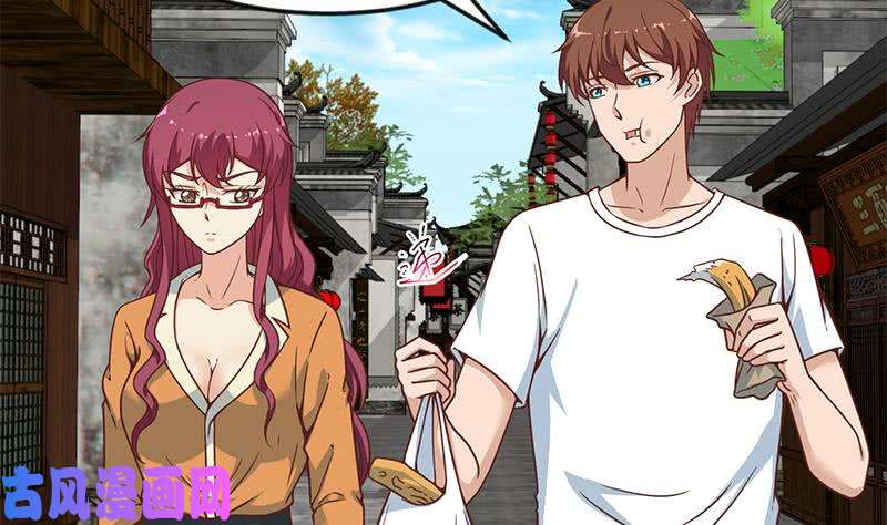 修仙归来在校园第69话 秦然的秘密