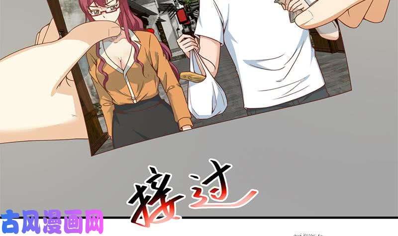 修仙归来在校园第70话 风华宴会前夕