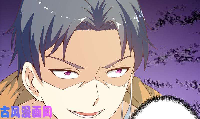 修仙归来在校园第70话 风华宴会前夕