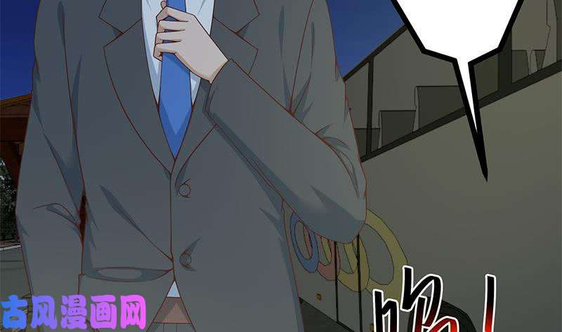 修仙归来在校园第70话 风华宴会前夕