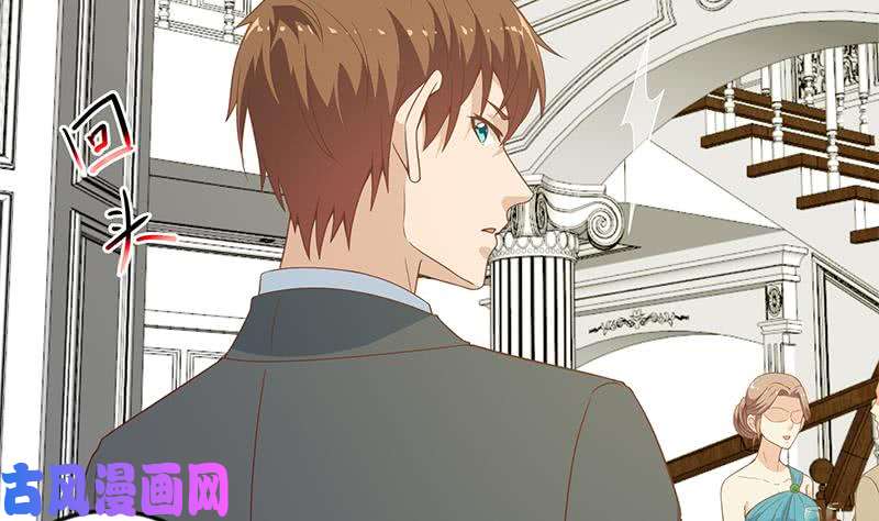 修仙归来在校园第71话 又有人出来装逼了