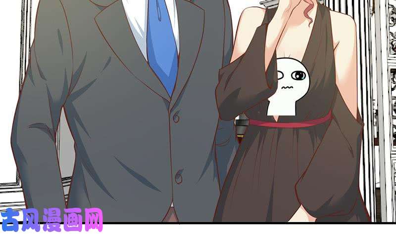 修仙归来在校园第71话 又有人出来装逼了