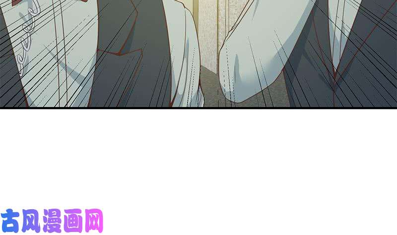 修仙归来在校园第71话 又有人出来装逼了