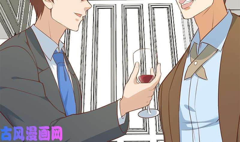 修仙归来在校园第72话 装逼找错人