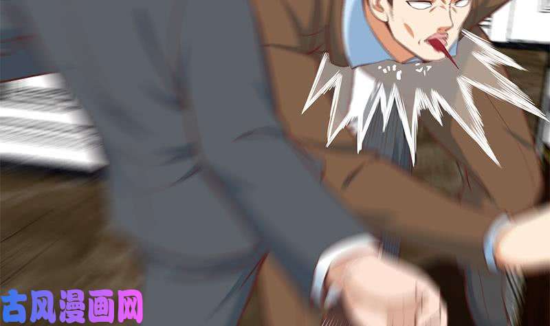 修仙归来在校园第72话 装逼找错人