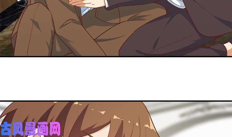 修仙归来在校园第73话 我是不是也要滚？