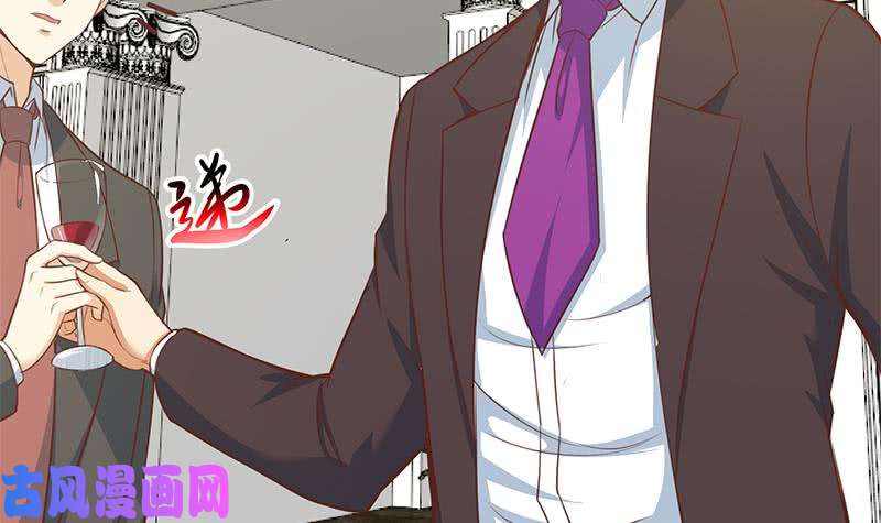 修仙归来在校园第73话 我是不是也要滚？