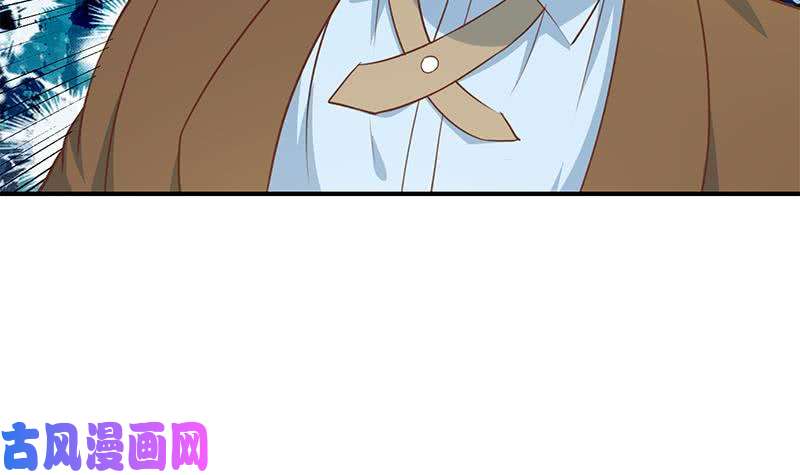 修仙归来在校园第74话 樊洪的来意