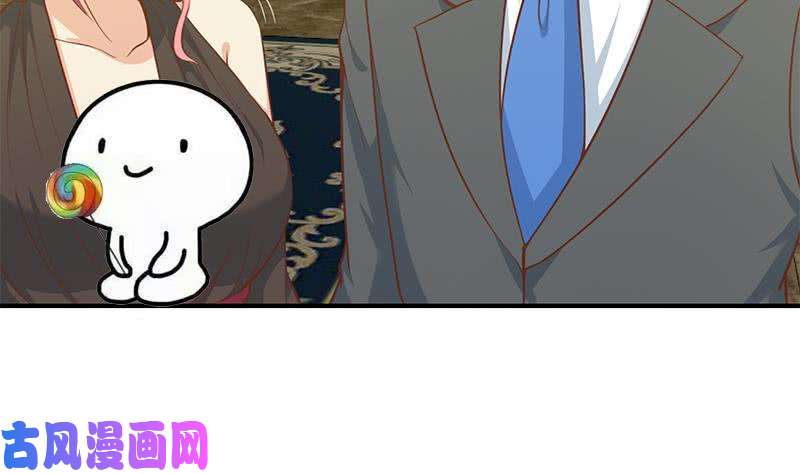 修仙归来在校园第74话 樊洪的来意