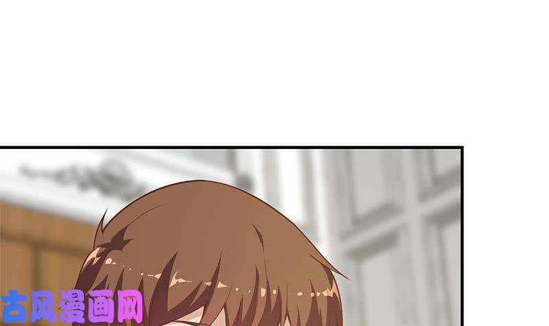 修仙归来在校园第74话 樊洪的来意