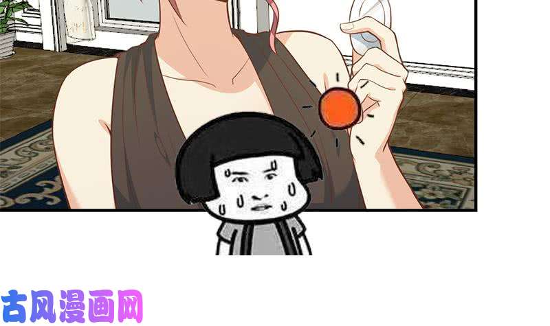 修仙归来在校园第74话 樊洪的来意