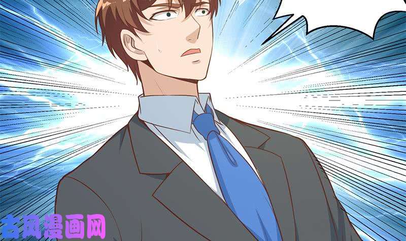 修仙归来在校园第74话 樊洪的来意