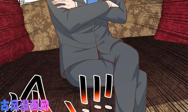 修仙归来在校园第75话 查不到的身世