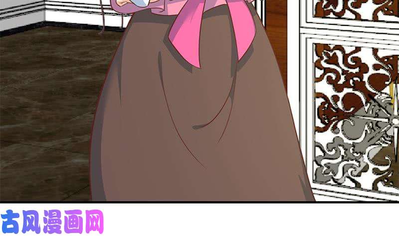 修仙归来在校园第76话 优雅挑逗