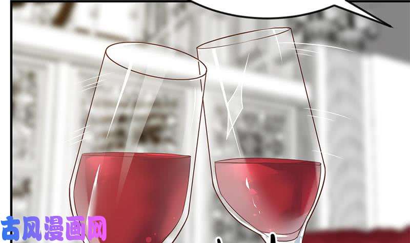 修仙归来在校园第76话 优雅挑逗