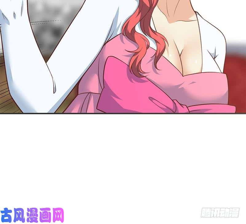 修仙归来在校园第76话 优雅挑逗