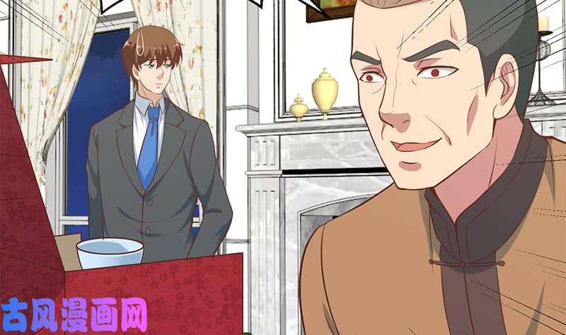 修仙归来在校园第77话 跟逼王比视力