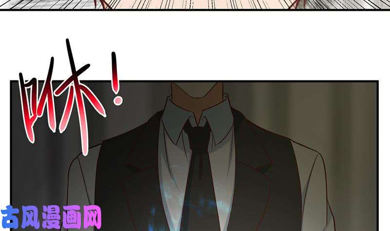 修仙归来在校园第77话 跟逼王比视力