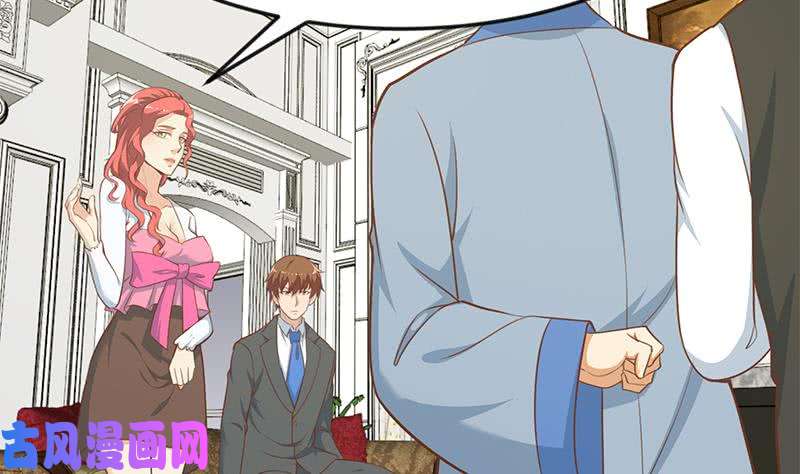 修仙归来在校园第77话 跟逼王比视力