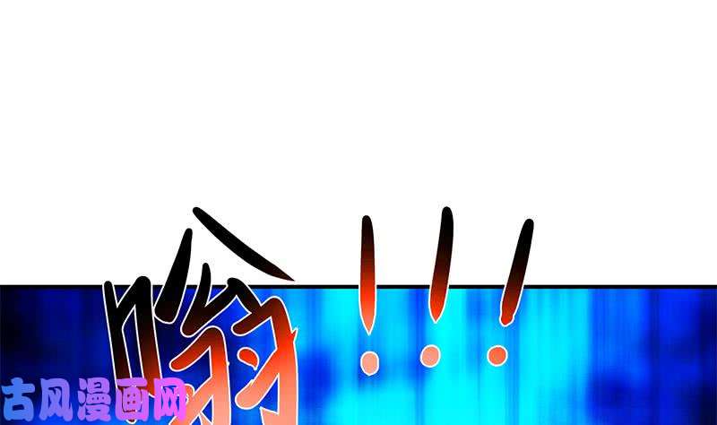 修仙归来在校园第77话 跟逼王比视力