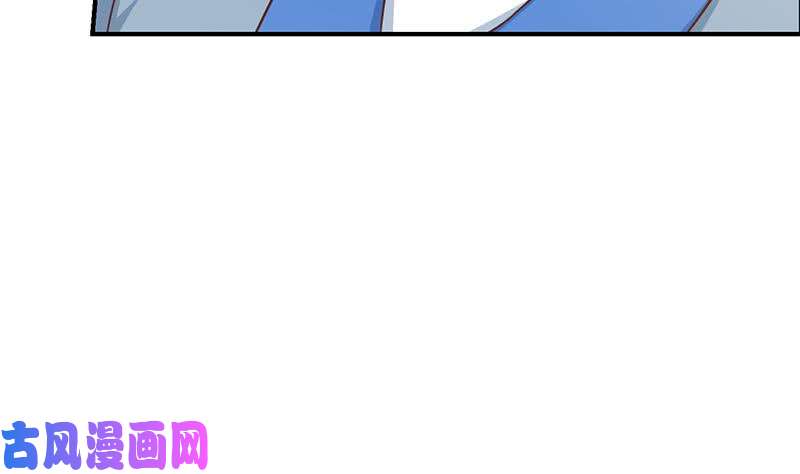 修仙归来在校园第77话 跟逼王比视力