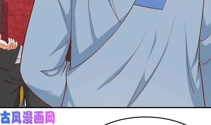 修仙归来在校园第77话 跟逼王比视力