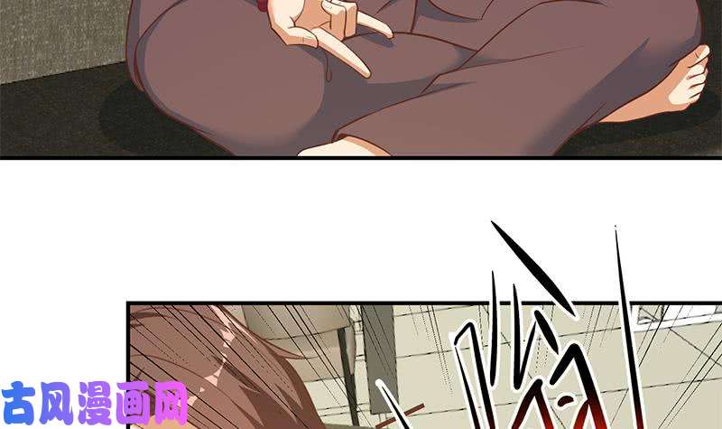 修仙归来在校园第78话 来自美女的馈赠