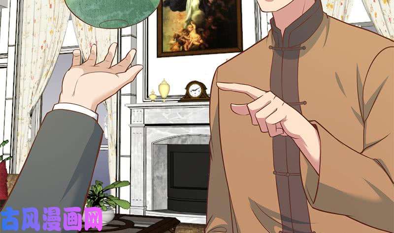 修仙归来在校园第78话 来自美女的馈赠