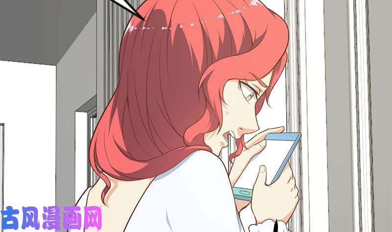 修仙归来在校园第78话 来自美女的馈赠
