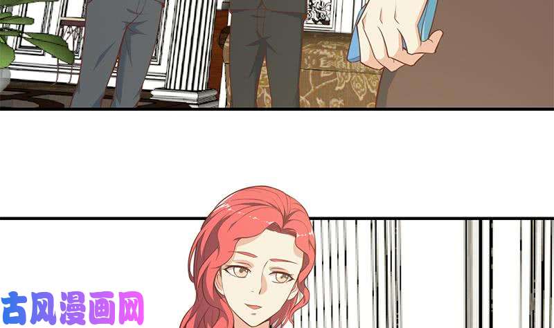 修仙归来在校园第78话 来自美女的馈赠