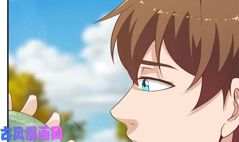 修仙归来在校园第79话 春心萌动