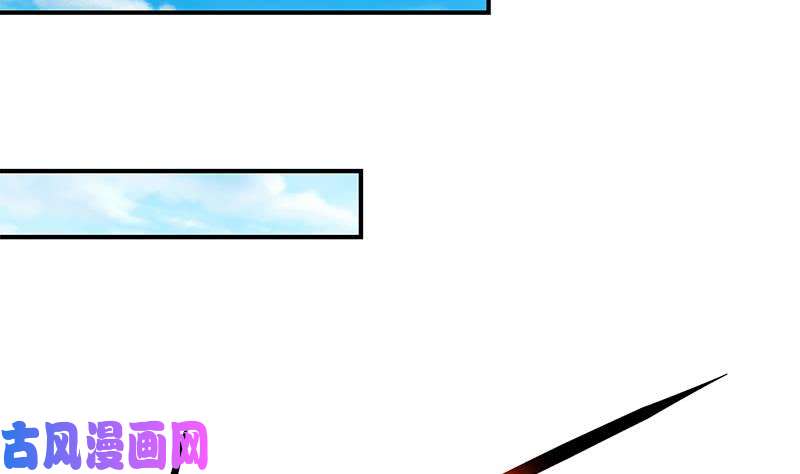修仙归来在校园第79话 春心萌动