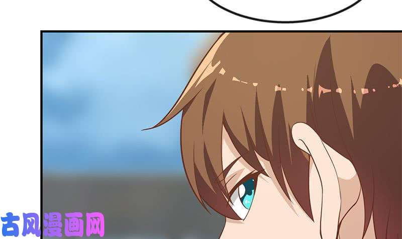 修仙归来在校园第79话 春心萌动