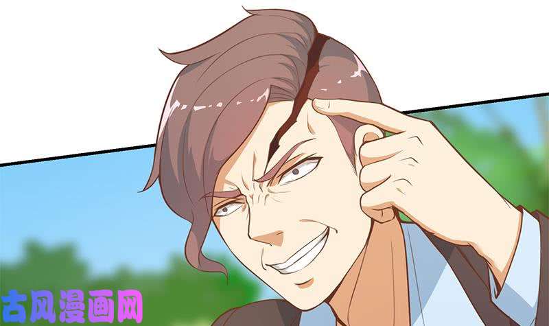 修仙归来在校园第81话 装逼反被吊打！