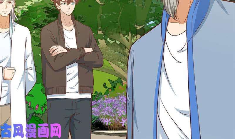 修仙归来在校园第81话 装逼反被吊打！