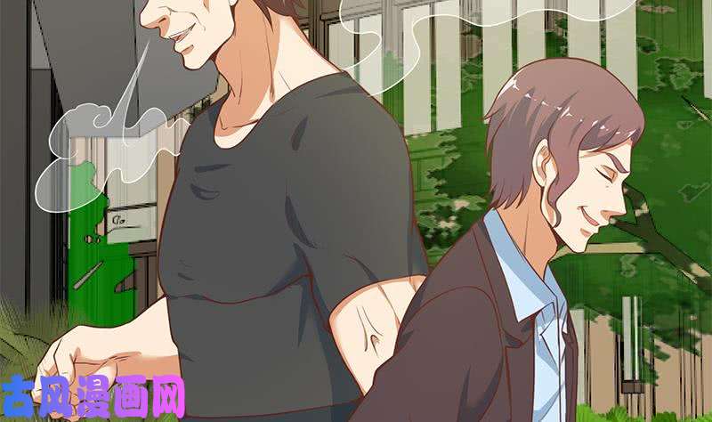 修仙归来在校园第82话 竟然要收楚毅为徒？？